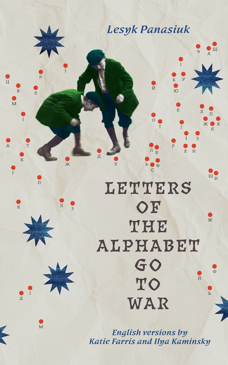 Cover of Letters of the Alphabet Go to War