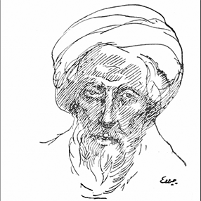 Ibn al-Fāriḍ