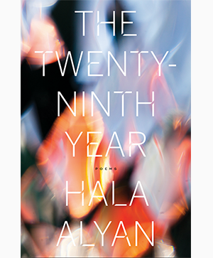 The Twenty-Ninth Year (Mariner Books, January 2019)