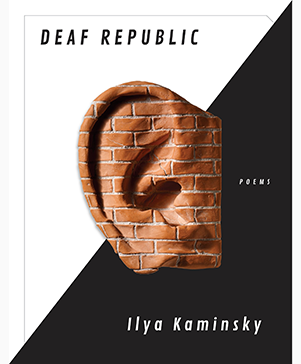 Book cover for Deaf Republic, the image is split diagonally from top left to bottom right, white on top and black on the bottom. There is an image of an ear, made out of a red brick wall. 