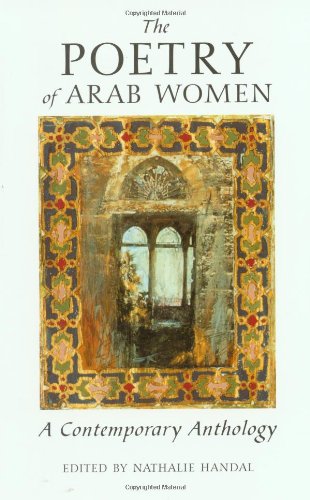 The Poetry of Arab Women