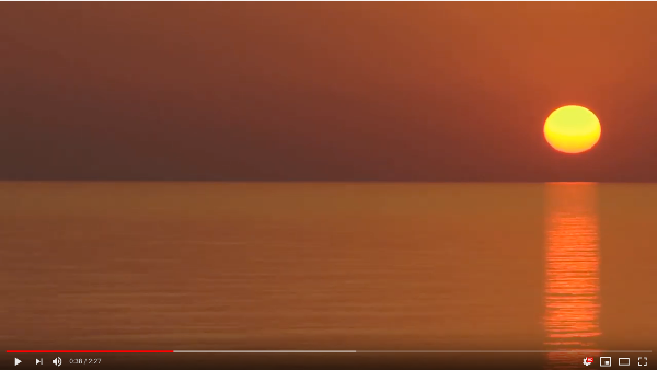 video of a sunrise