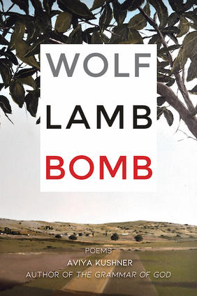Jacket cover for Wolf Lamb Bomb by Aviya Kuishner 
