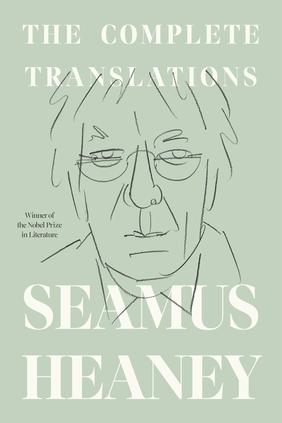 Jacket cover for The Complete Translations by Seamus Heaney