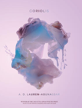 Jacket cover for Coriolis by A.D. Lauren-Abunasser