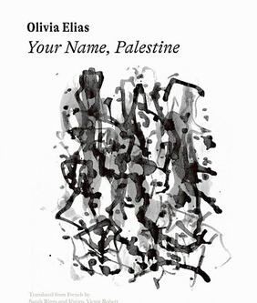Your Name, Palestine