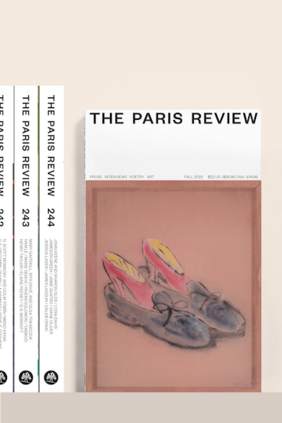 The Paris Review Subscription 