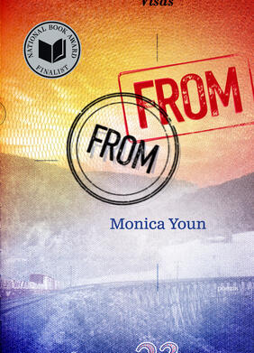 Jacket cover for From from: Poems by Monica Youn