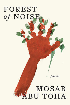 Jacket cover for Forest of Noise