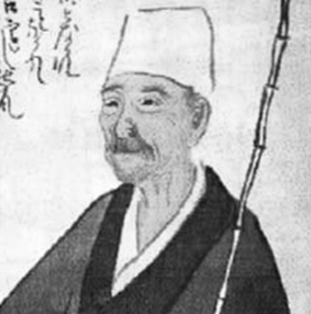 Matsuo Bashō