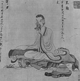 Tao Yuanming