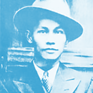 About Carlos Bulosan | Academy of American Poets